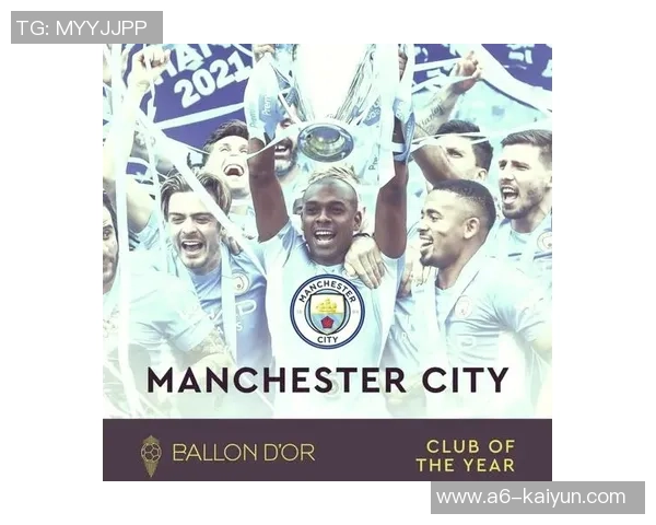 皇马跌至第八，最新FIFA沙龙排名揭晓：巴萨第四，曼城重回前五